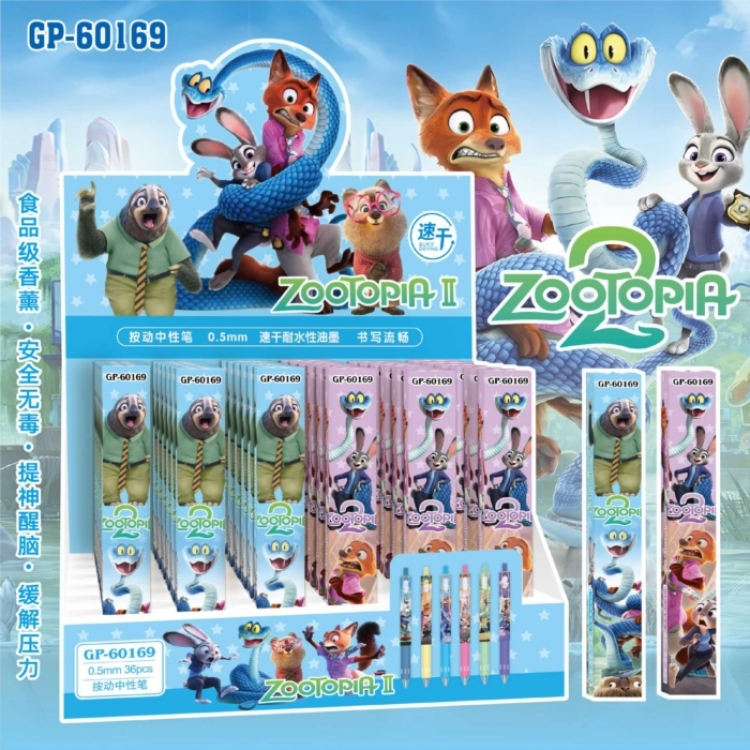 Zootopia Aromatherapy Edition Boxed Student Cartoon Pen Exam Black Neutral Pen 0.5mm a set of 36