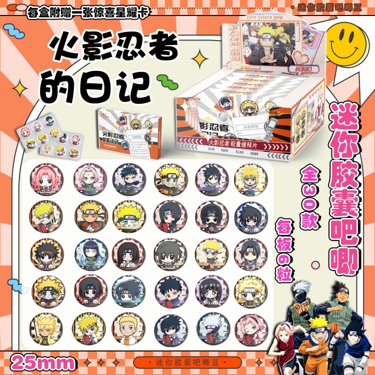 Naruto Baiji blind draw peripheral tin badge chest badge blind bag Diameter 2.5cm a set of 30