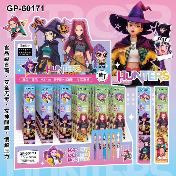 K-Pop Demon Hunters Korean celebrity peripheral small card laser card 6X9CM a set of 50  price for 10 set