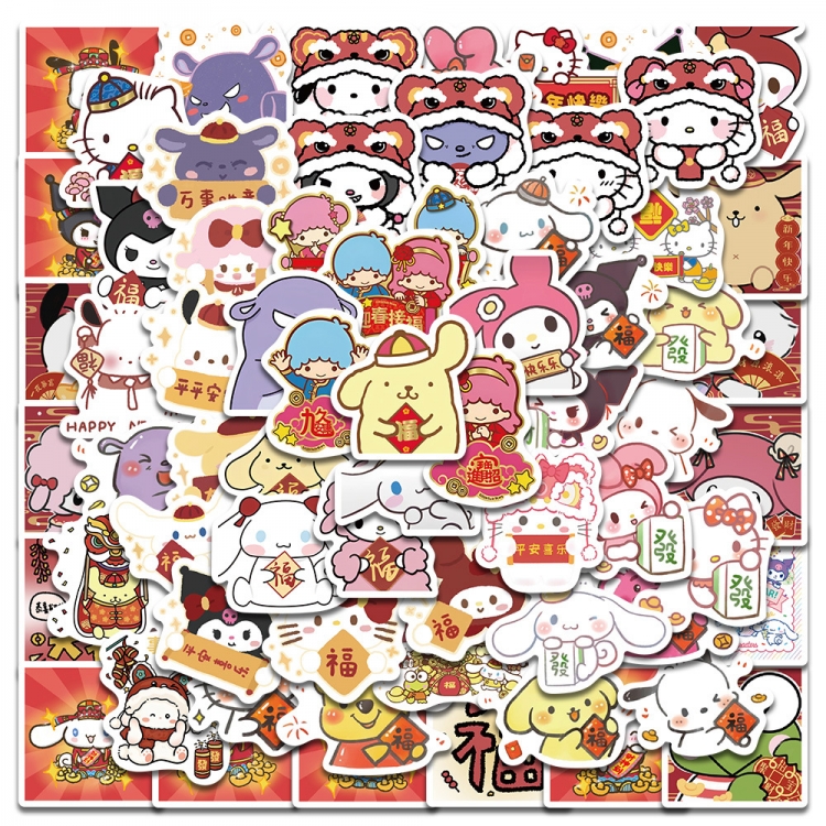 Sanrio Doodle stickers Waterproof stickers a set of 50 price for 5 sets