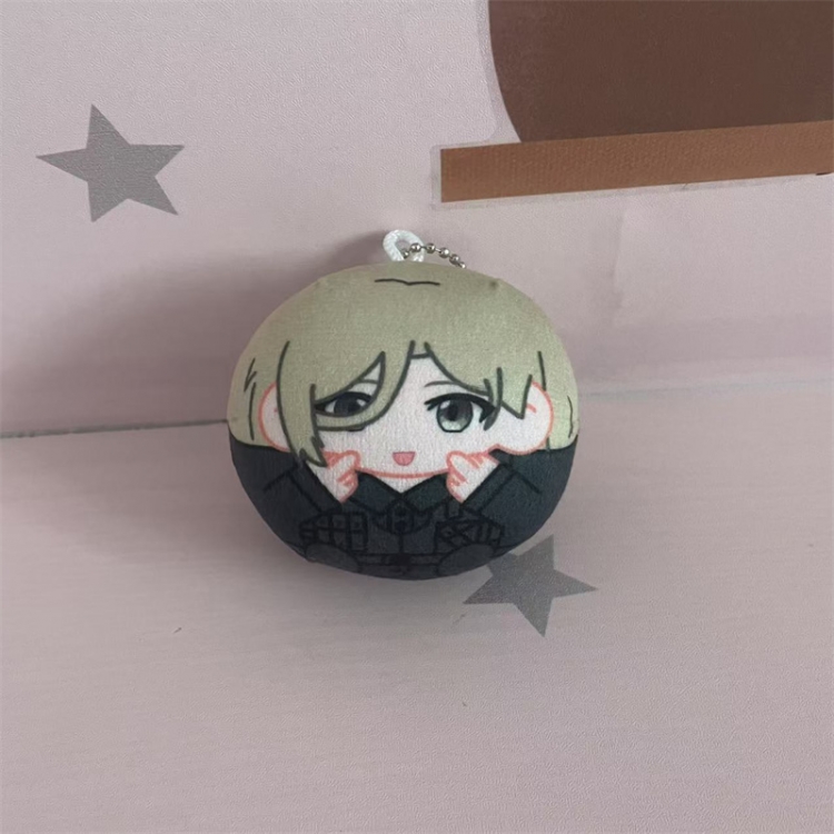 Girls Band Cry Dango Plush Toy Small Pendant Keychain 8cm