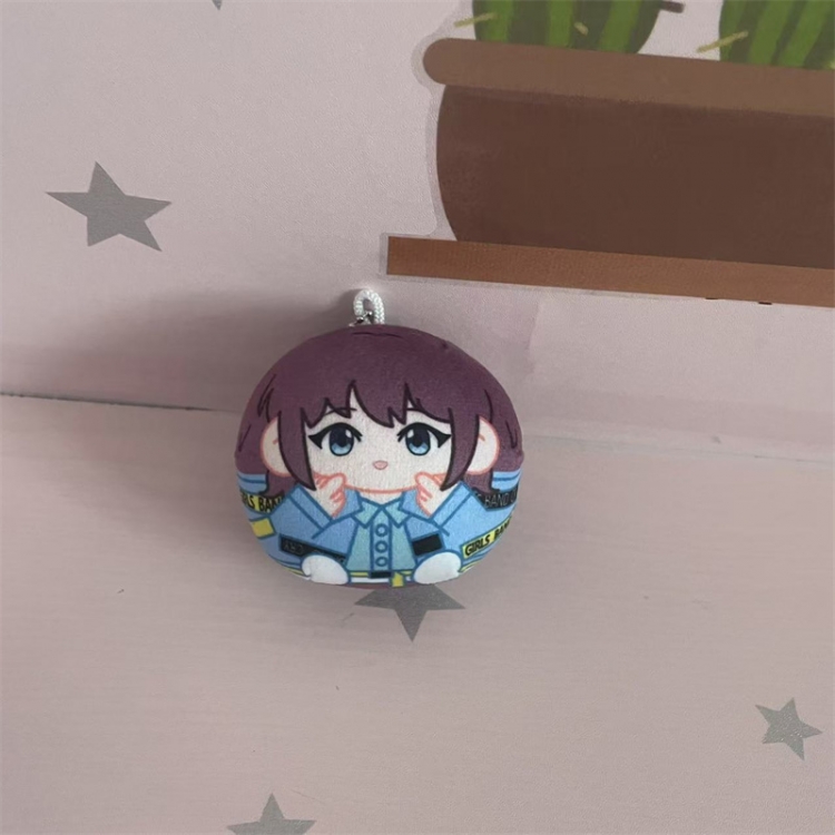 Girls Band Cry Dango Plush Toy Small Pendant Keychain 8cm
