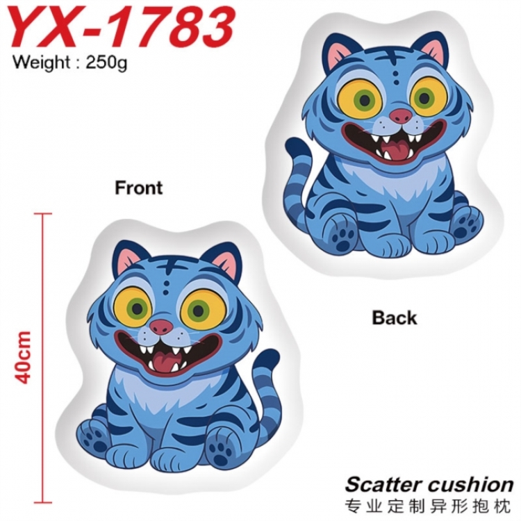 K-Pop Demon Hunters Anime Alien Double sided Printed Pillow 40cm