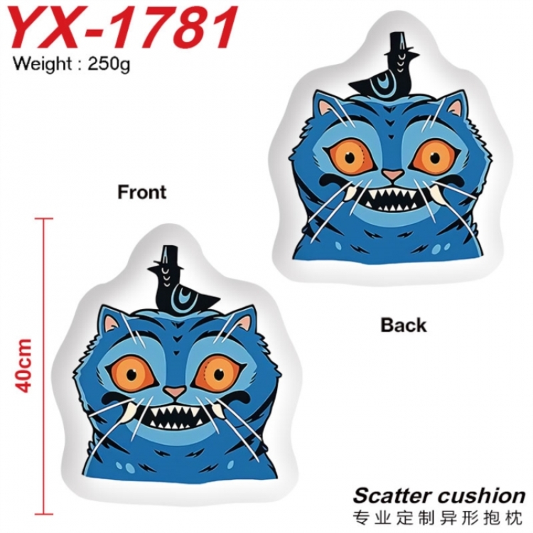 K-Pop Demon Hunters Anime Alien Double sided Printed Pillow 40cm