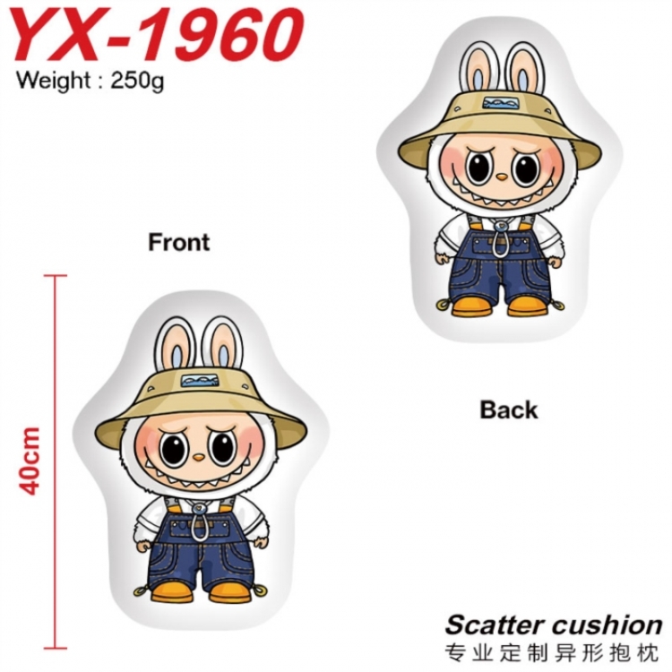 Labubu Anime Alien Double sided Printed Pillow 40cm