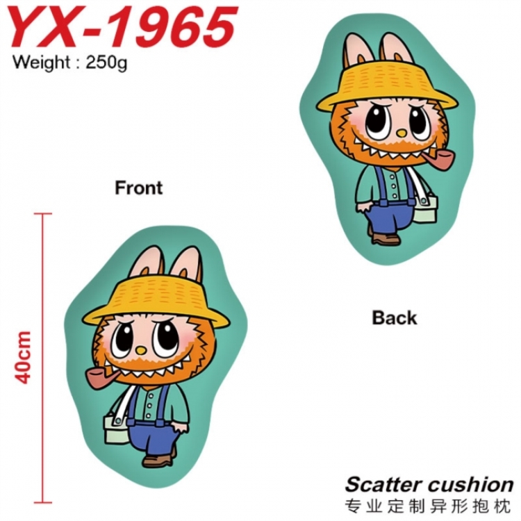 Labubu Anime Alien Double sided Printed Pillow 40cm