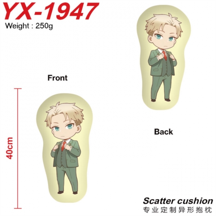 SPY×FAMILY Anime Alien Double sided Printed Pillow 40cm