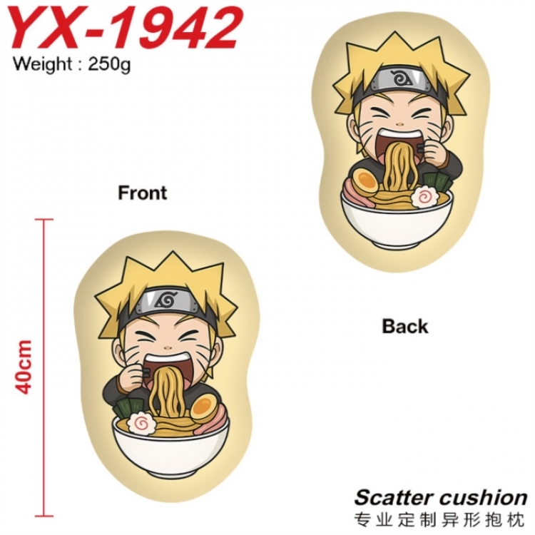 Naruto Anime Alien Double sided Printed Pillow 40cm
