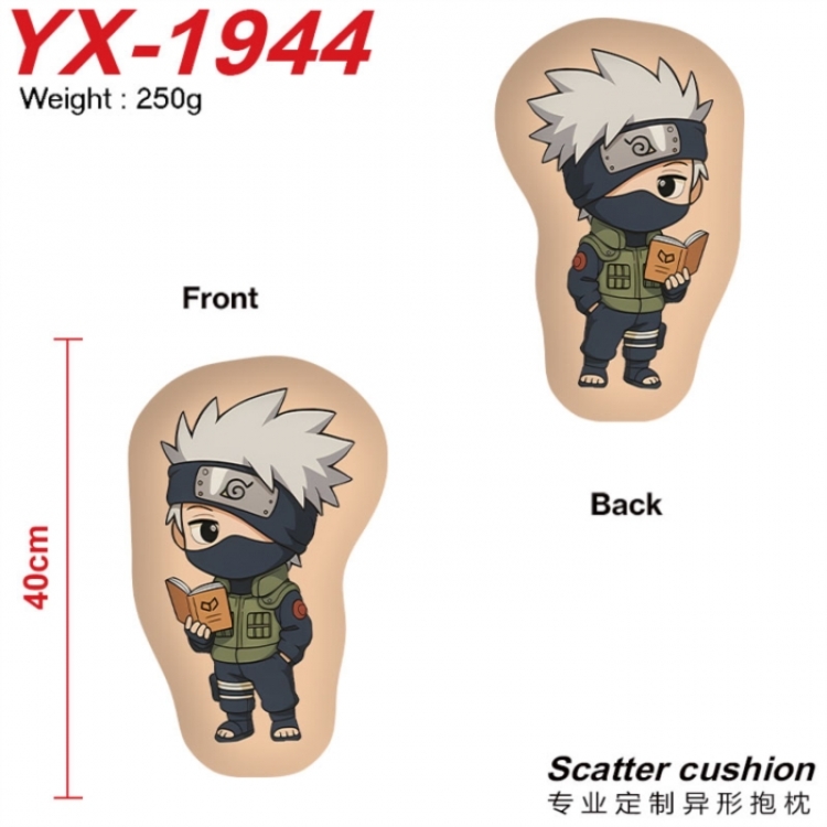 Naruto Anime Alien Double sided Printed Pillow 40cm