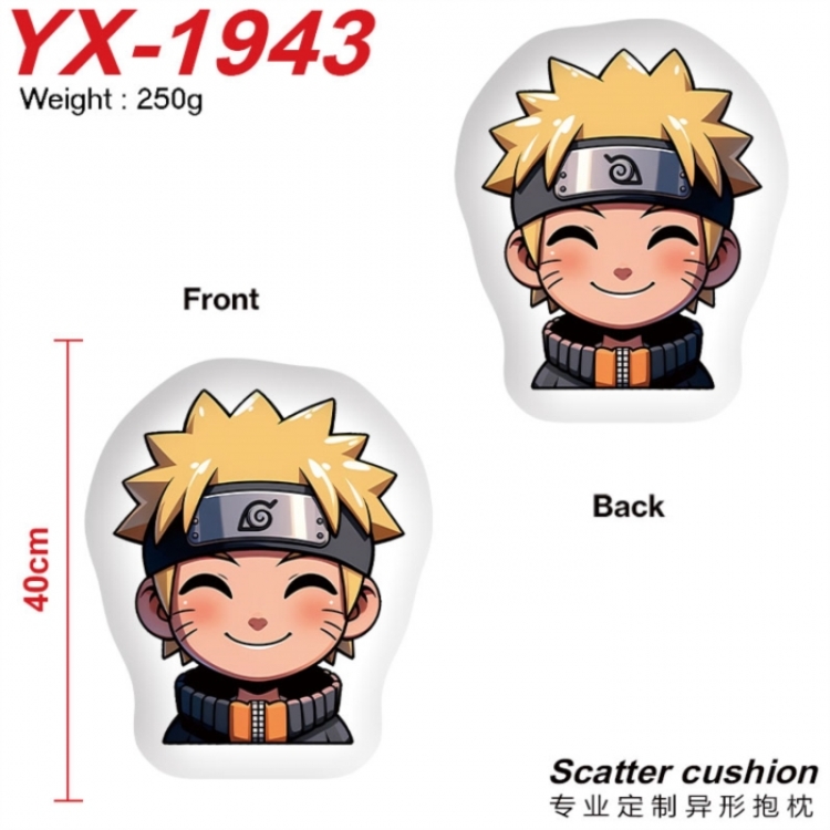 Naruto Anime Alien Double sided Printed Pillow 40cm