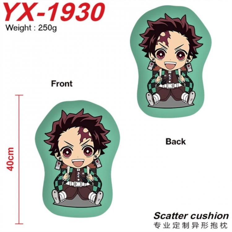 Demon Slayer Kimets Anime Alien Double sided Printed Pillow 40cm