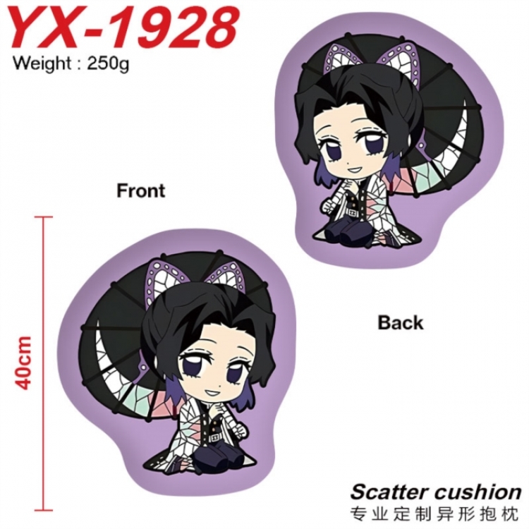 Demon Slayer Kimets Anime Alien Double sided Printed Pillow 40cm