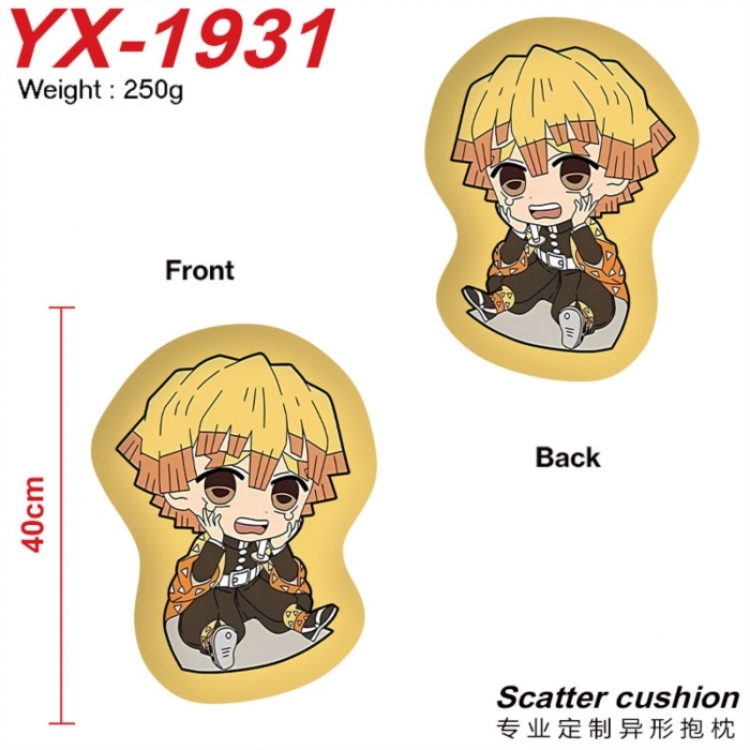 Demon Slayer Kimets Anime Alien Double sided Printed Pillow 40cm