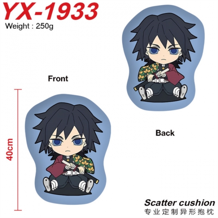 Demon Slayer Kimets Anime Alien Double sided Printed Pillow 40cm