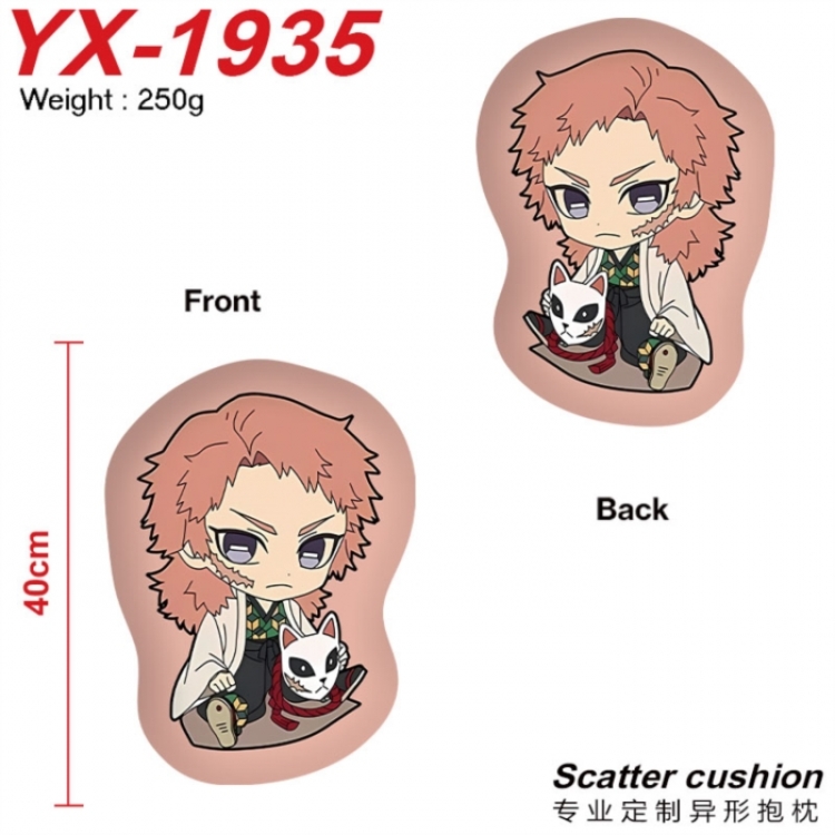 Demon Slayer Kimets Anime Alien Double sided Printed Pillow 40cm