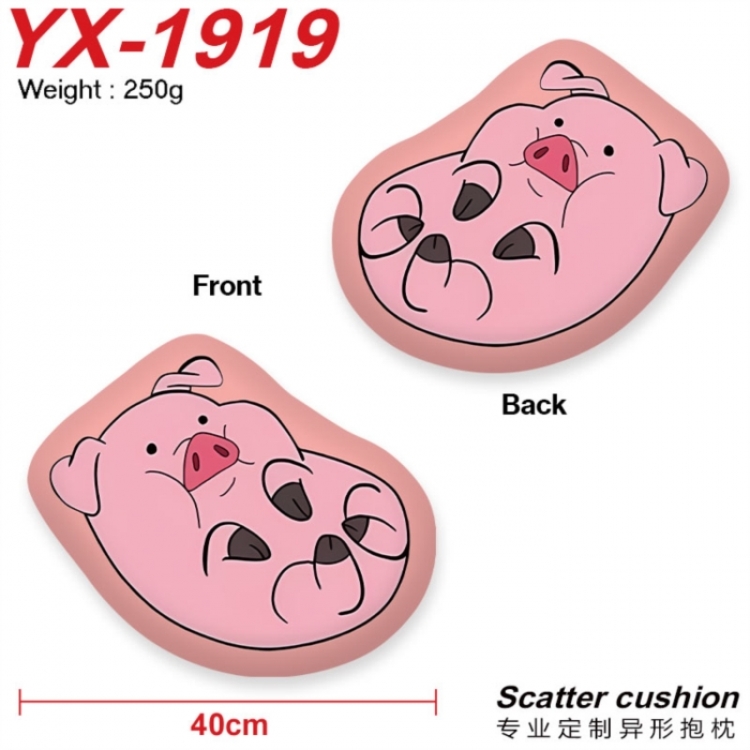 Gravity Falls Anime Alien Double sided Printed Pillow 40cm