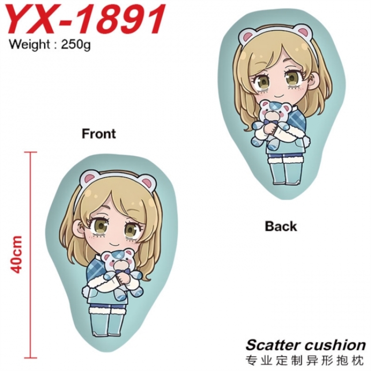 Tokyo Revengers Anime Alien Double sided Printed Pillow 40cm