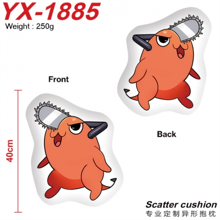 Chainsaw Man Anime Alien Double sided Printed Pillow 40cm