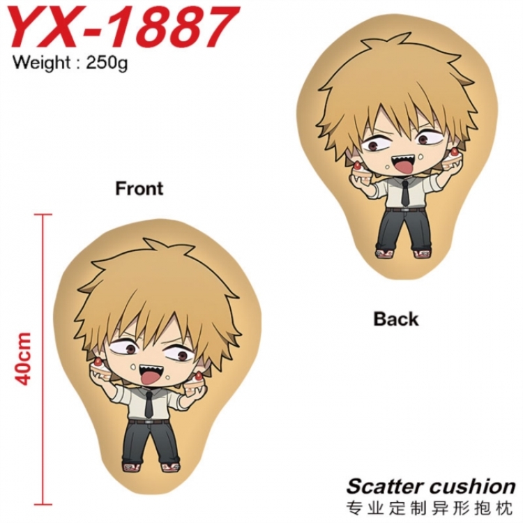 Chainsaw Man Anime Alien Double sided Printed Pillow 40cm