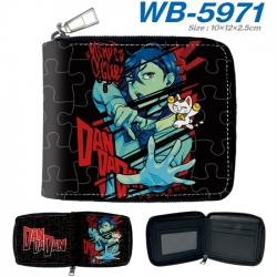 DANDADAN Anime color short ful...