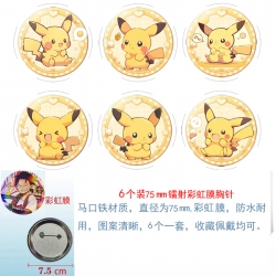 Pokemon Anime Rainbow Mask Bad...