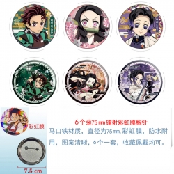 Demon Slayer Kimets Anime Rain...