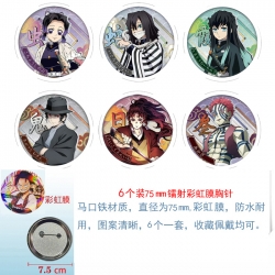 Demon Slayer Kimets Anime Rain...