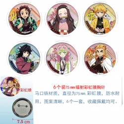 Demon Slayer Kimets Anime Rain...