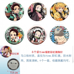 Demon Slayer Kimets Anime Rain...