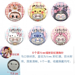 Labubu Anime Rainbow Mask Badg...