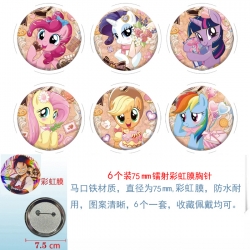 My Little Pony Anime Rainbow M...