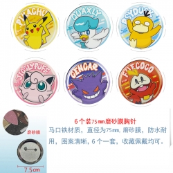 Pokemon Anime Matte film brooc...