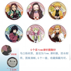 Demon Slayer Kimets Anime Matt...