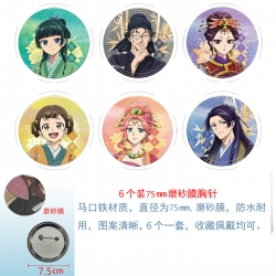 The Apothecary Diaries Anime M...