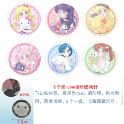 sailormoon Anime Matte film br...