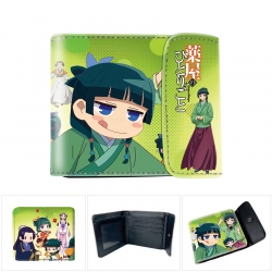 The Apothecary Diaries Horizon...