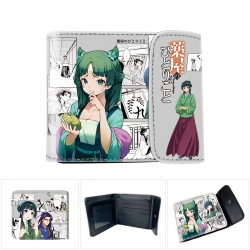 The Apothecary Diaries Horizon...