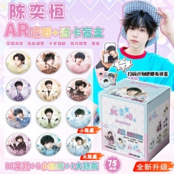 Jonathan Anime peripheral AR b...