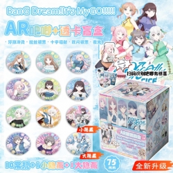 BanG Dream Anime peripheral AR...