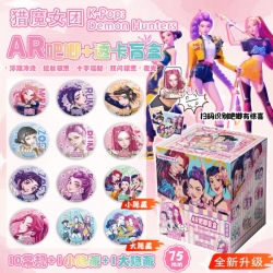 The Apothecary Diaries Anime p...