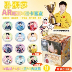 Sun Yingsha Anime peripheral A...