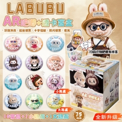Labubu Anime peripheral AR bar...