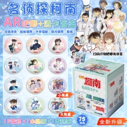 Detective conan Anime peripher...