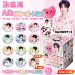 Zhang Zhenyuan Anime periphera...