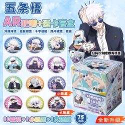 Jujutsu Kaisen Anime periphera...