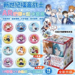 EVA Anime peripheral AR bar bl...