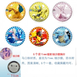 Pokemon Anime Fine sand film b...