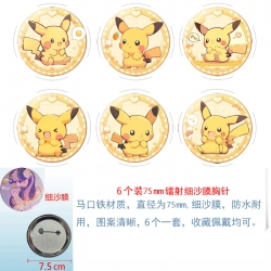 Pokemon Anime Fine sand film b...