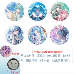 Hatsune Miku Anime Fine sand f...