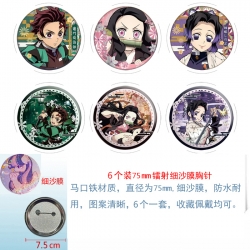 Demon Slayer Kimets Anime Fine...